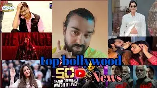 Top bollywood news the real fact not fake sonam Kapoor baby pink dhurandhar 2aishwarya rai vadh 2