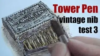 Tower Pen