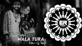 Maya Wala Tura - Instagram Viral Cg Song || EDM x CG REMIX || OMESH PROJECT || DJ DHIRAJ x DJ TAPU