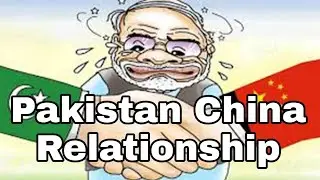 Pakistan-China Relationship | Foreign Policy | International Relations