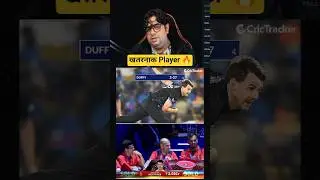 Jacob duffy 😈 RCB ka player 🔥 | IND vs NZ | #shorts
