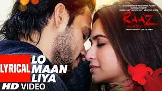 RAAZ AANKHEIN TERI Full Song | Raaz Reboot |Arijit Singh |Emraan Hashmi,Kriti Kharbanda,Gaurav Arora