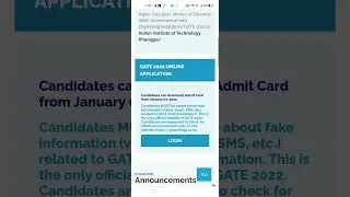 Gate 2022 Admit card|Release Date