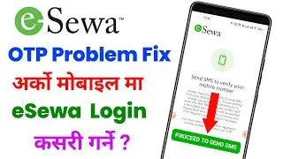 How To Login eSewa Account | How To Login eSewa Account in New Mobile | How To Login Old eSewa id ?