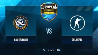 GamerLegion vs onlinerss - EDC Season 1: Qualifier - map1 - de_dust2 [sleepsomewhile & MintGod]