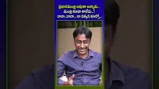 TDP Activist Kiran Kumar about KCR's Defeat | BRS | YS Jagn | 24/7 NEWS TV #24/7newstv #kcrnews