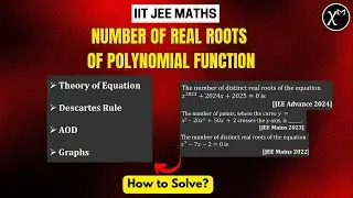 How to find Number of Roots of a Polynomial Equation| AOD and Descartes Rule of Sign