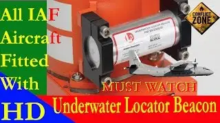 All IAF aircraft fitted with Underwater Locator Beacon