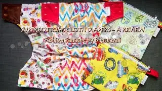 Superbottoms Cloth Diapers - A Review