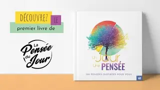 One Day, One Thought - 100 Inspired Thoughts for You, with David Nolent (1/4)