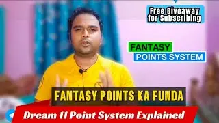 Fantasy Cricket Point System Guide | win big with expert tips #fantasypoints #dream11 #crickettips