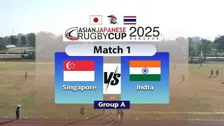 AJRC 2025 : Singapore VS India