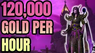 120 000 золота в час &mdash; руководство по фарму золота в World Of Warcraft