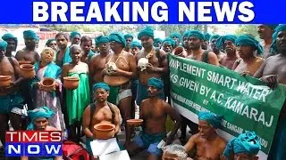 Tamil Nadu Farmers Protest Continue At Jantar Mantar