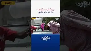 Heat Waves In Pakistan - Heat Intensity Increases In Punjab - Heat Alert Issued In Hospitals
