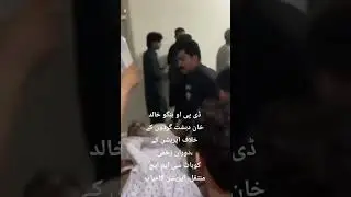 DPO hangu khalid khan.