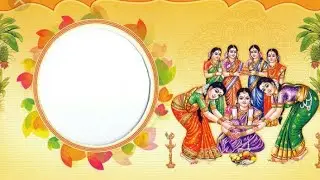 రజస్వల అయినప్పుడు పాడే పాట# పుష్పవతి పాట#samartha song