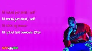 Chris Brown - To My Bed [LYRIC VIDEO]