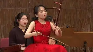 《秦腔牌子曲》中音板胡/黃思綺
