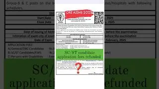 CRE-AIIMS 2025 FEES REFUNDABLE