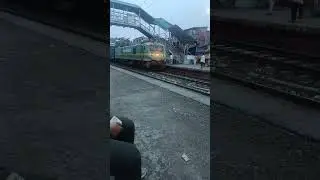 WAG9 horn sound