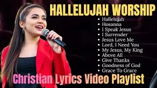 Hallelujah | Modern Worship Song | Praise & Worship Music #gospelmusic #music #lyrics