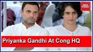 Priyanka Gandhi Reaches Rahul Gandhi's Residence Ahead Of CM Decision