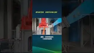 Fly ash grinding production line process
