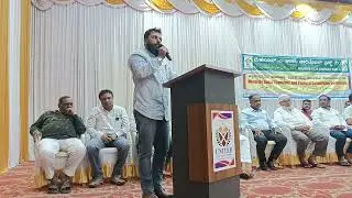 Minorities Socio Economical and Political Consultation Conference DVG | Muhammad Ali Shoaib AIMIM