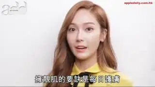 Jessica skincare tips - BLANC & ECLARE (speaking English)