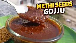 Methi Seeds Gojju: A Flavorful South Indian Chutney