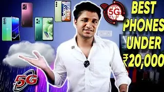 Best 5G Mobile Phones Under 20000 By Naveen Tech Wala