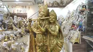 Brass Showpiece Radha Krishna God Idol Statue (BS399 B) || Radhe Krishan ji