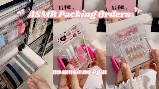 ASMR Packing Orders 💌✨| Simple and elegant French tip! 💕 | small business |  #nails #asmr #unboxing