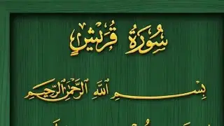 FAROOZ Aurangzeb is live.