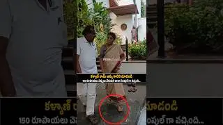 #kalyanram His Mother Simplicity #ntr #jrntr #ntrneel #ntrnewmovie #harikrishna #shorts #ytshorts