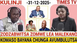KULINJI YA  LERO YASIYANA  NDI MASIKU ONSE CHIFUKWA LEA MALEKANO NDI CHUNGA WAVUMBULUTSA ZOBISIKAZI