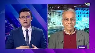 المسائية : االإثنين 16 يناير 2023