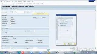 SAP MM - Pricing Procedure and Condition Type