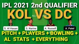 KOL VS DC Dream11|KOL vs DC 2nd Qualifier IPL 2021 Dream11 team|Kolkata vs Delhi IPL 2021 Dream11
