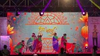 Traditional Fugdi and Fugdi geet | Deep Tarang Finale | Bicholim Goa