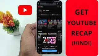 How to Get Youtube Recap (iPhone or Android)