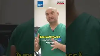Boala Arterială Periferică: simptome, diagnostic și tratament