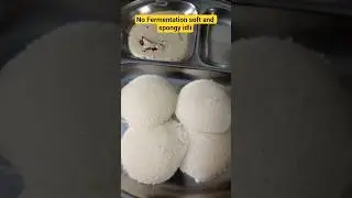 Instant Idli Without Fermentation😍 | Soft Idli in 10 Minutes | Instant Breakfast Recipe Telugu
