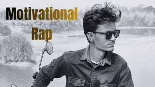 Motivation || कल जो हंसते थे वही आज सुनते हैं New Song 2026 Kalim Rapper || Real Life Rap #song #rap