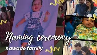 Naming Ceremony Vlog 🫶❤️