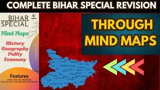 Bihar Special Through Unique Mind Maps.