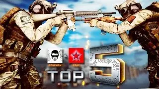 ТОП 5 Удачных моментов Battlefield - Часть 5