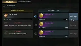 Where to buy the Roar emote in Lost Ark