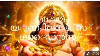 യൂണിവേഴ്സ് തരുന്ന ബ്ലെസ്സിങ്സ് ❤️❤️❤️🎉